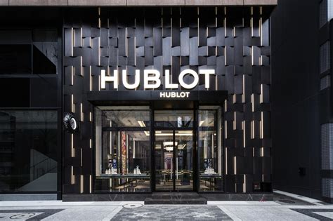 hublot store locator|hublot stores near me.